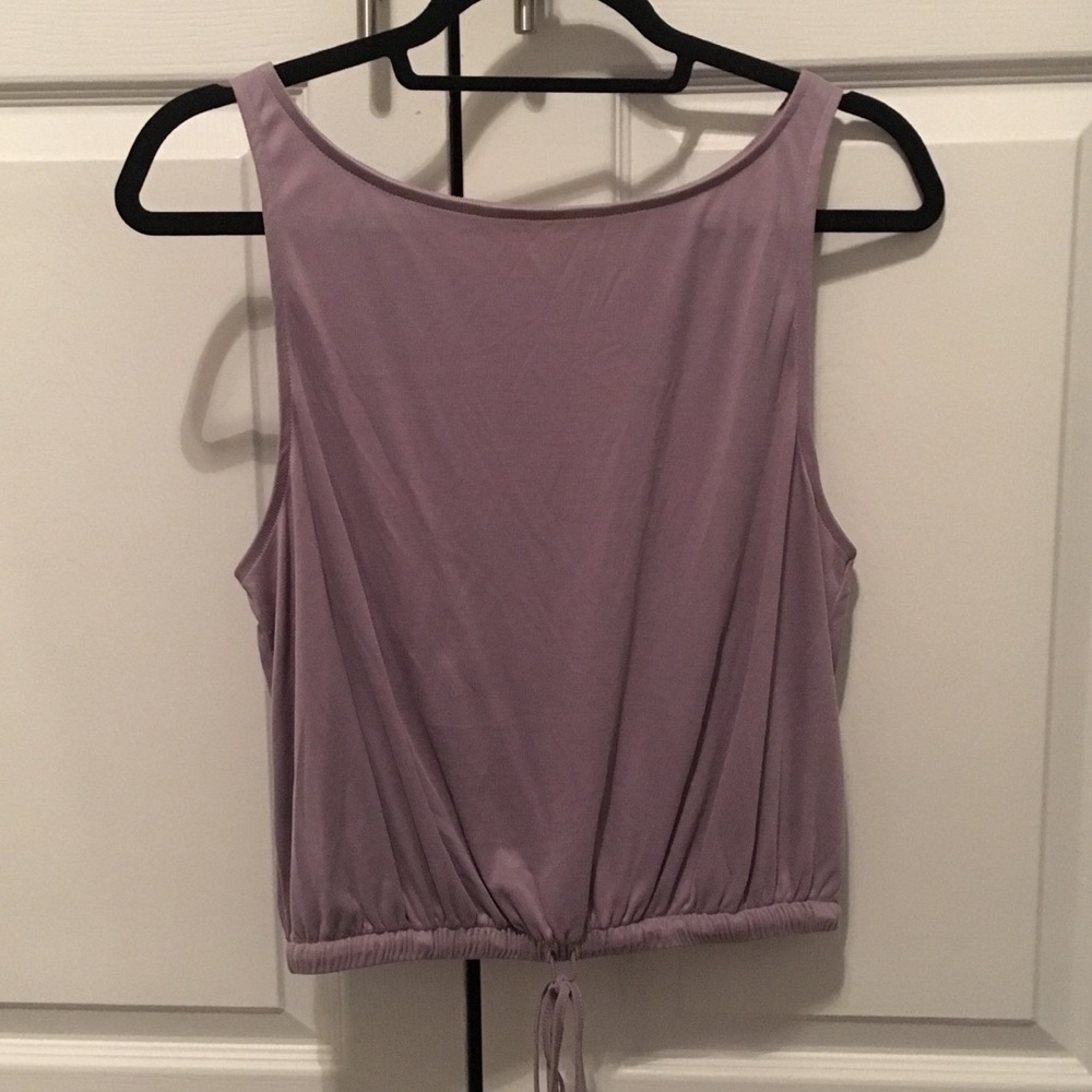 SOLD❗️Urban Outfitters tank top